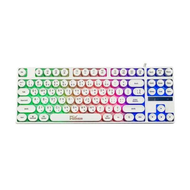 PC Power K87 RGB Wired Gaming Keyboard with Bangla
