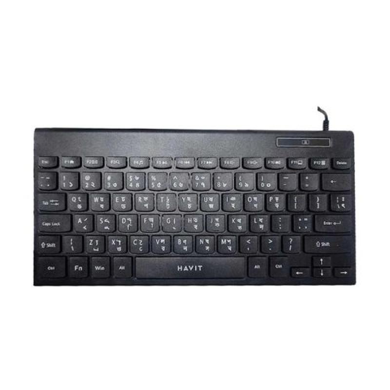 HAVIT KB224 USB Mini Keyboard