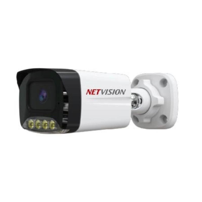 Netvision NET-818PIP5MP 5 Mp Full Color Audio Bullet Camera