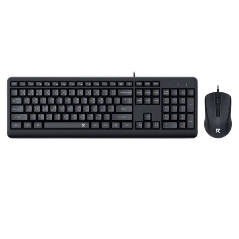 Redragon BS-7092 Wired Keyboard & Mouse Combo with Bangla
