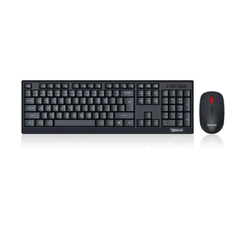 Redragon BS-8343 Wireless Keyboard & Mouse Combo