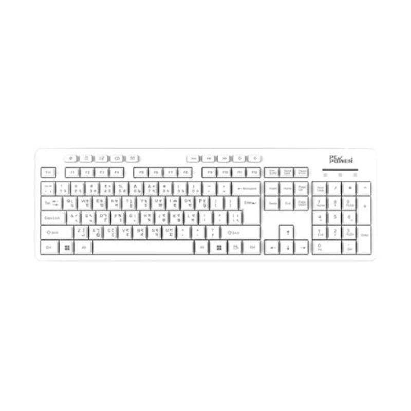 PC Power 602 Wired Keyboard with Bangla